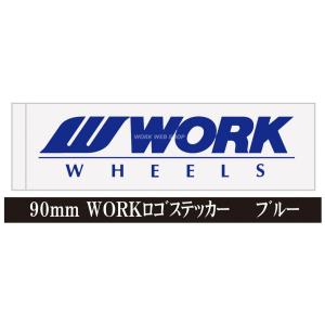 WORK(ワーク) ミニステッカー ロゴ抜き文...の詳細画像2