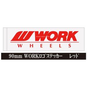 WORK(ワーク) ミニステッカー ロゴ抜き文...の詳細画像5