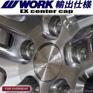 クリアランスセール work EMOTION アルミホイールセンターキャップ