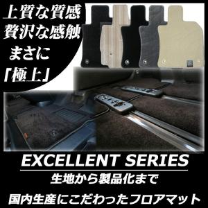 Audi（アウディ） 純正 Q5 FYD 平成29年10月〜現行 フロアマット