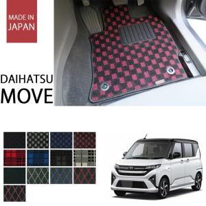 海外輸入品です❗️バードウェル　車用フロアマット 4枚セット 楽天市場】ランドローバー ディフェンダー フロアマット LE72XAA