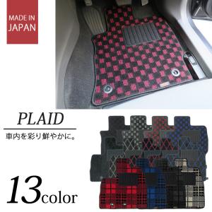 タント ファンクロス オールウェザーマット（ファンクロス用