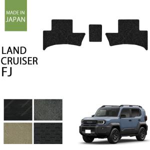 work_landcruiserfj-202605-rear-nt