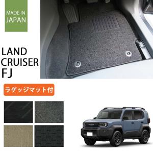 work_landcruiserfj-rg-202605-nt