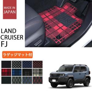 work_landcruiserfj-rg-202605-pl