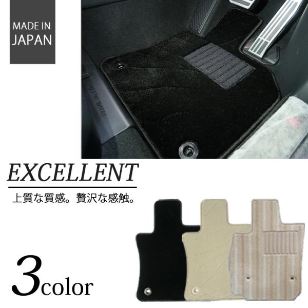 新型 レクサス RX 運転席のみ パーツ フロアマット RX500h RX450h+ RX350 R...