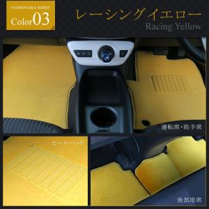 マツダ アテンザ セダン ワゴン GJ系 フロ...の詳細画像3