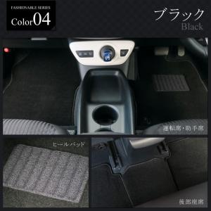 マツダ アテンザ セダン ワゴン GJ系 フロ...の詳細画像4