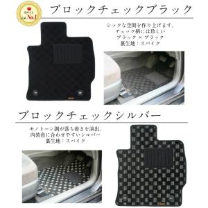 マツダ アテンザ セダン ワゴン GJ系 運転...の詳細画像3