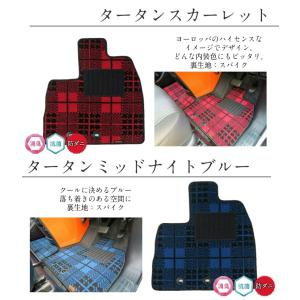 マツダ アテンザ セダン ワゴン GJ系 運転...の詳細画像5