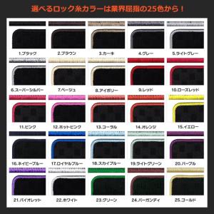 マツダ MAZDA3 マツダ3 BP系 フロア...の詳細画像1