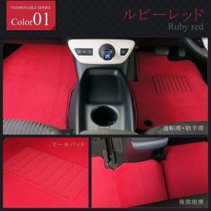 マツダ MAZDA3 マツダ3 BP系 フロア...の詳細画像1