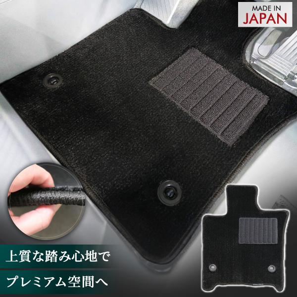 スバル 新型 レヴォーグ VN系 レイバック対応 フロアマット NOBLE BLACK 限定カラー