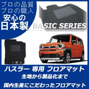 ハスラー ACパワープラグ（フロント用）「スズキ純正用品」ハスラー