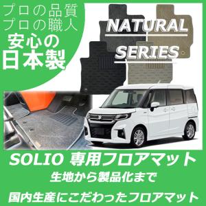 ZOO PROJECT ズープロジェクト オックスフロントシェイダー FS