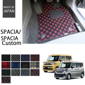 超レア商品 「JBL(ジェイビーエル)」カー用フロアマット２枚組セット フロアマット専門店 ESTATE - Yahoo!ショッピング