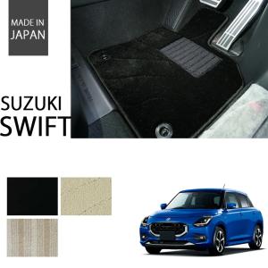スズキ スイフト ZCDDS 純正 右 テールランプ : 株式会社MKParts