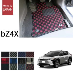トヨタ（TOYOTA） bZ4X フロアマット カーマット 10系 XEAM11 XEAM15