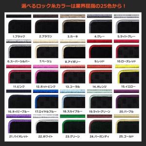 トヨタ カローラ カローラセダン 210系 フ...の詳細画像1