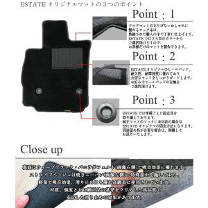 トヨタ カローラ カローラセダン 210系 フ...の詳細画像3