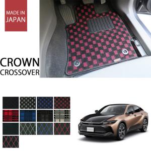 クラウン トヨタ 新型 クロスオーバー 35系 ラゲッジマット付