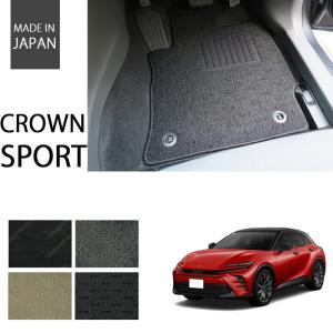 トヨタ クラウン 純正フロアマット 1台分 TZSH35 AZSH35 ロイヤル