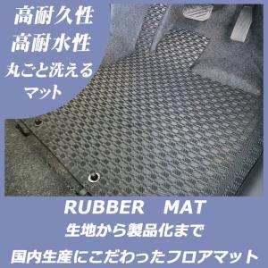 MOONEYES ムーンアイズ トヨタ (TOYOTA) HILUX SURF オリジナル