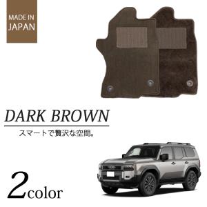 トヨタ ランドクルーザー250 ランクル250 7人乗り フロアマット トヨタ ランドクルーザー250 ランクル250 7人乗り フロアマット