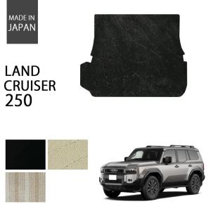 トヨタ（TOYOTA） ランドクルーザー250 ランクル250 7人乗り フロア