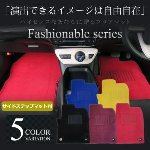 ヴォクシー フロアマット(デラックスタイプ)7人乗りガソリン車用(仕様 