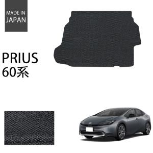トヨタ　プリウス　60系　ラゲージソフトトレイ　ラゲッジマット　純正 楽天市場】純正 トヨタ TOYOTA 60系プリウス ラゲージソフトトレイ