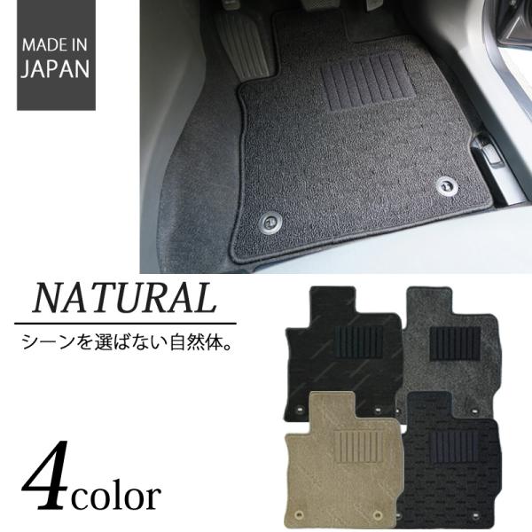 トヨタ 新型 シエンタ 10系 15系 2列シート 5人乗り 運転席のみ パーツ フロアマット カー...
