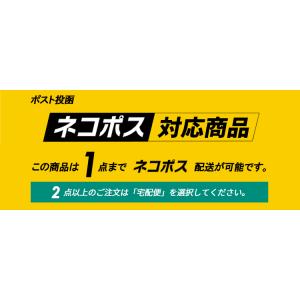 1点までネコポス可 バートル 2026年モデル...の詳細画像5