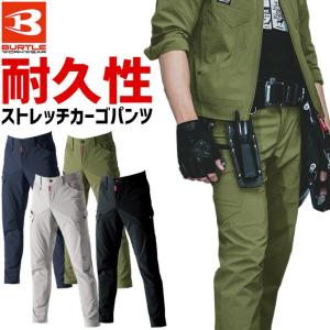 プラノ（PLANO） 【店舗受け渡し限定/発送不可品】プラノ スポーツ