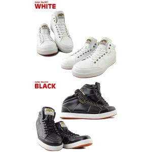 安全靴 タルテックス AZ-51633 TUL...の詳細画像2