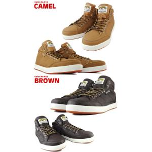 安全靴 タルテックス AZ-51633 TUL...の詳細画像3