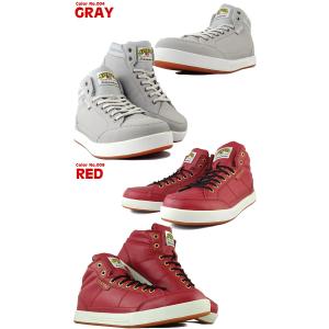 安全靴 タルテックス AZ-51633 TUL...の詳細画像4