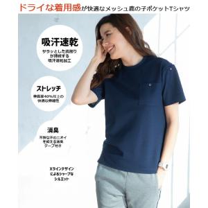 【1点までネコポス可】 バートル フォーマル ...の詳細画像1