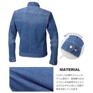作業服 デニムライダースジャケット 8970-...の詳細画像2