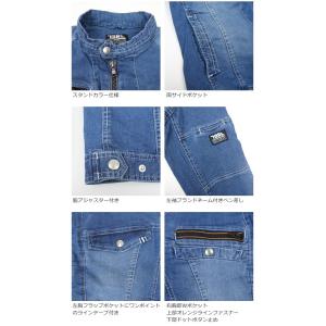 作業服 デニムライダースジャケット 8970-...の詳細画像3