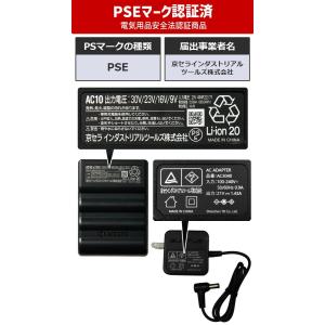 バートル 2026年 新型 30V バッテリー...の詳細画像3