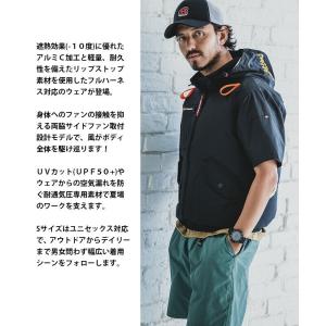バートル エアークラフト AC 半袖ブルゾン ...の詳細画像1