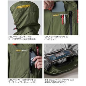 バートル エアークラフト AC 半袖ブルゾン ...の詳細画像2