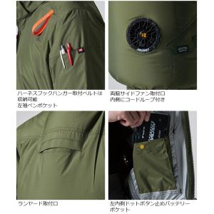 バートル エアークラフト AC 半袖ブルゾン ...の詳細画像3