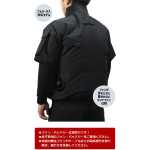 空調ウェア アヴィレックス ワーク 半袖ブルゾ...の詳細画像3