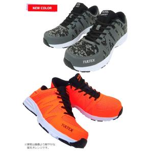 安全靴 タルテックス AZ-51649 軽量 ...の詳細画像3