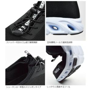 安全靴 スニーカー スリッポン TULTEX ...の詳細画像3