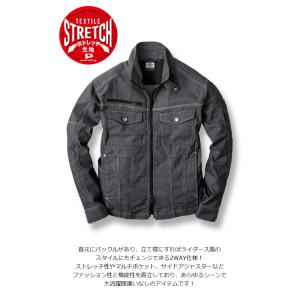 【在庫限り特価6,578→4,880円】ディッ...の詳細画像1
