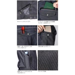 【在庫限り特価6,578→4,880円】ディッ...の詳細画像2