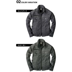 【在庫限り特価6,578→4,880円】ディッ...の詳細画像3